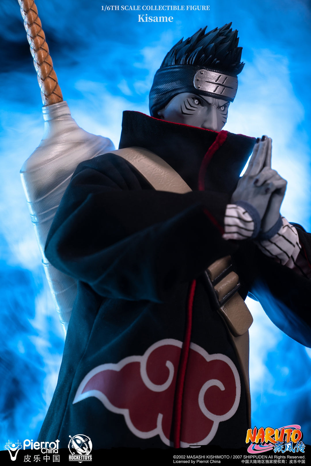 Rocket Toys (ROC-007) Naruto: Shippuden - Kisame Hoshigaki 1/6 Scale F