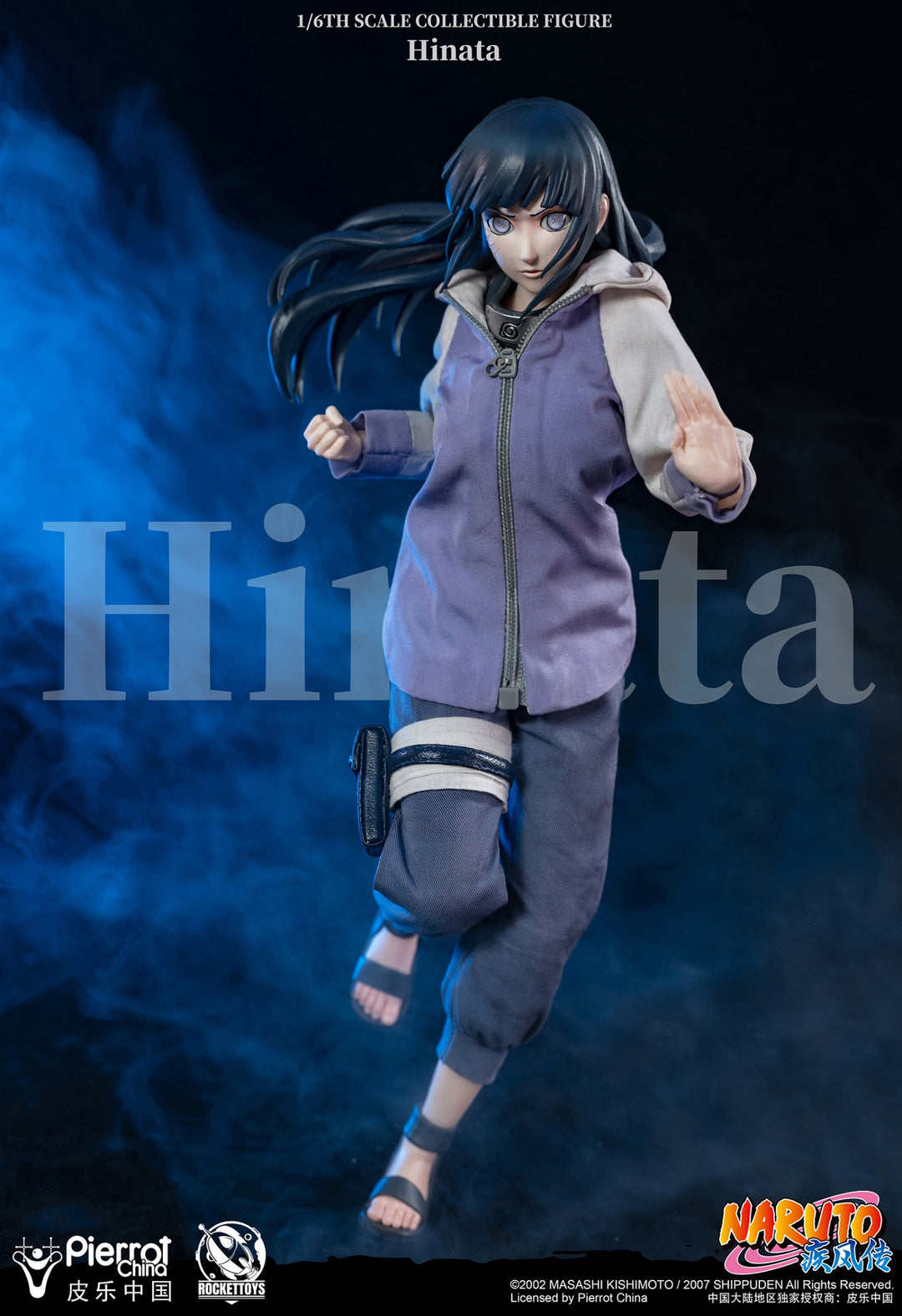 Rocket Toys (ROC-006) Naruto: Shippuden - Hinata 1/6 Scale Figure