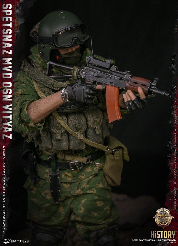DamToys (78087) 1/6 Scale Forces of the Russian Federation