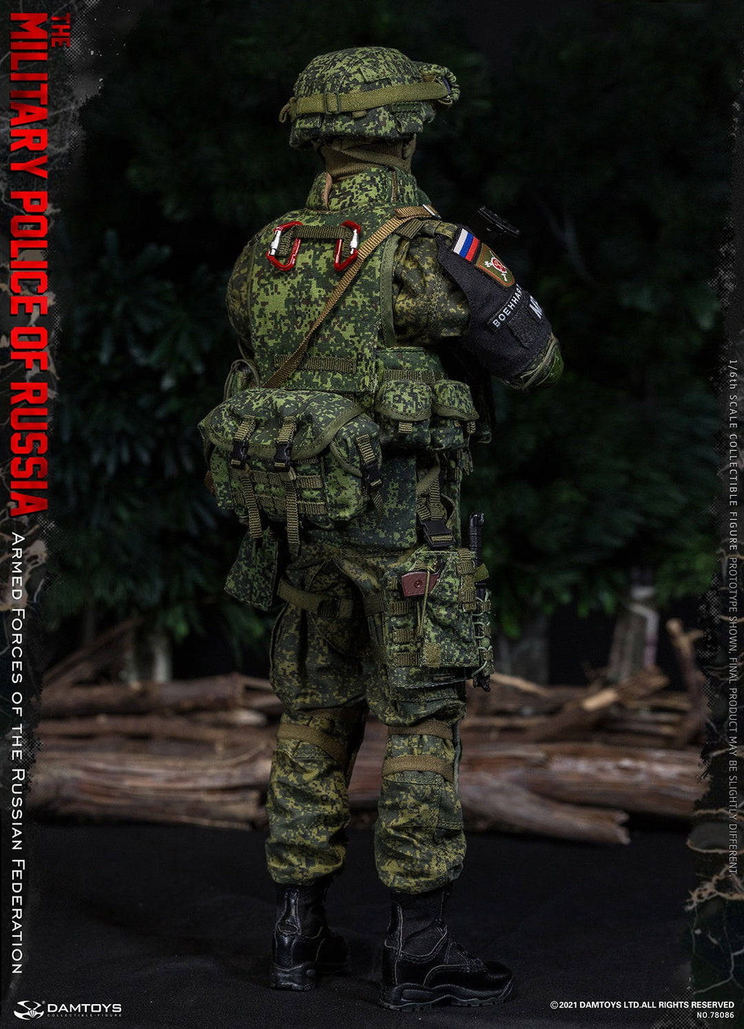 ダムトイズ 1/6 RUSSIAN MILITARY POLICE 78086 DAMTOYS 78086 Armed Forces of the Russian Federation