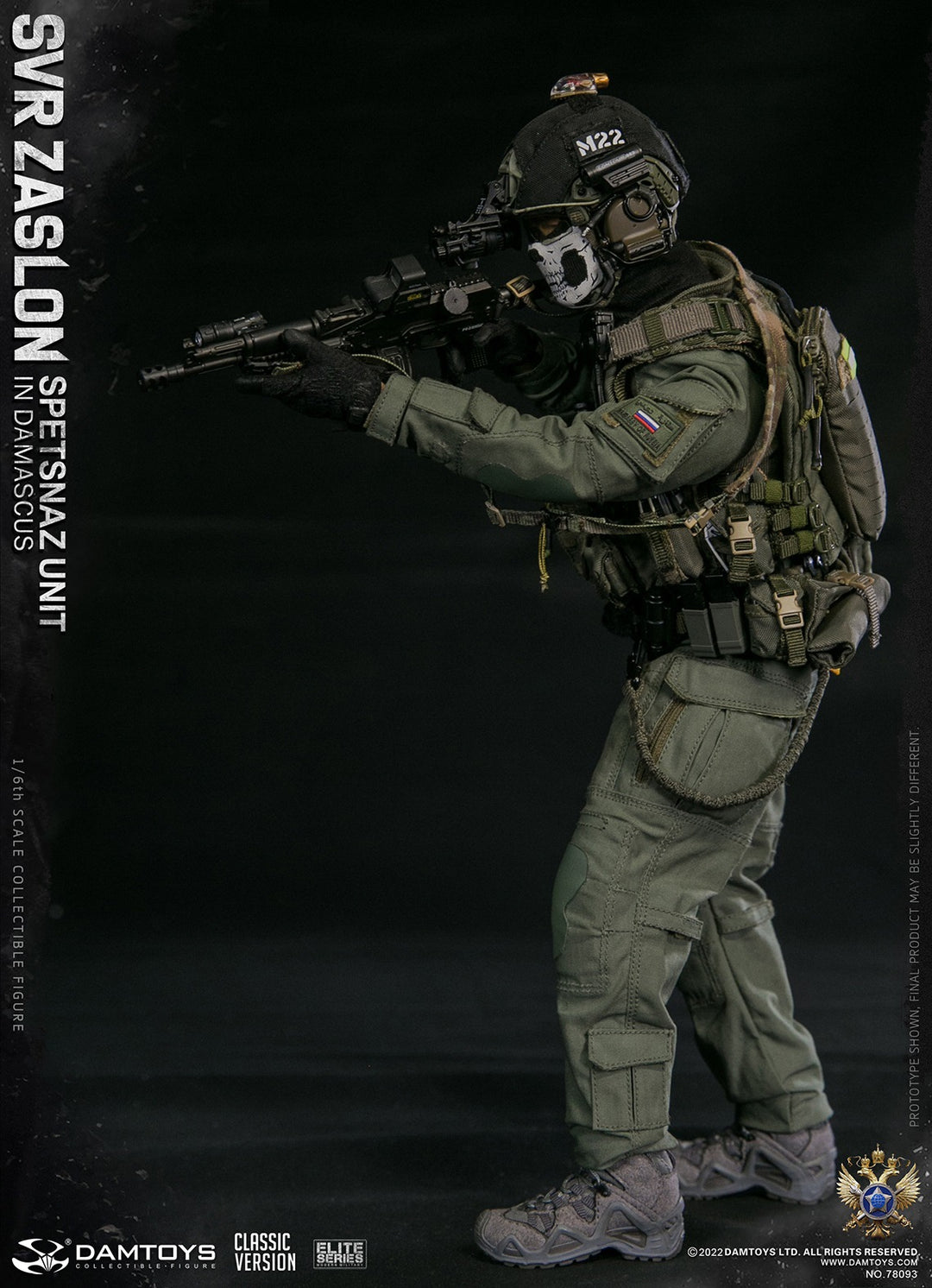 その他 DAMTOYS 1/6 RUSSIAN SVR ZASLON 78093F DAMTOYS - 78093F - 1/6 RUSSIAN SVR ZASLON IN DAMASCUS