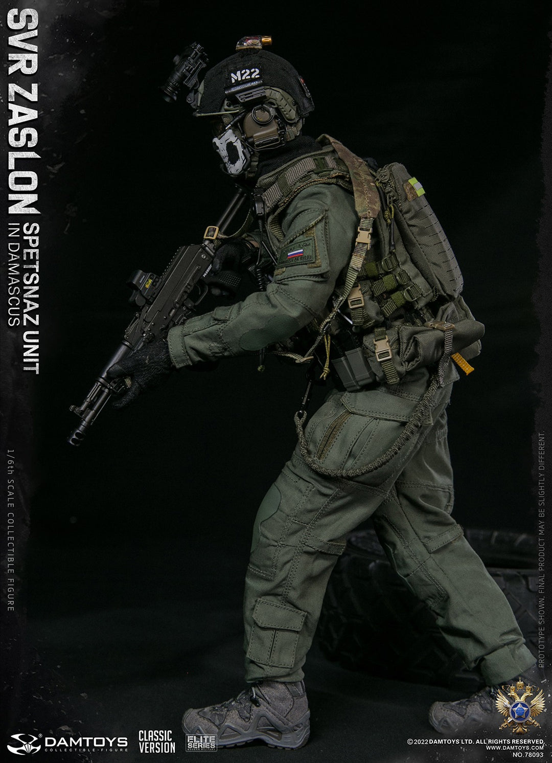 その他 DAMTOYS 1/6 RUSSIAN SVR ZASLON 78093F Damtoys Dam78093f 1/6 Russian Svr Zaslon Damascus Limited